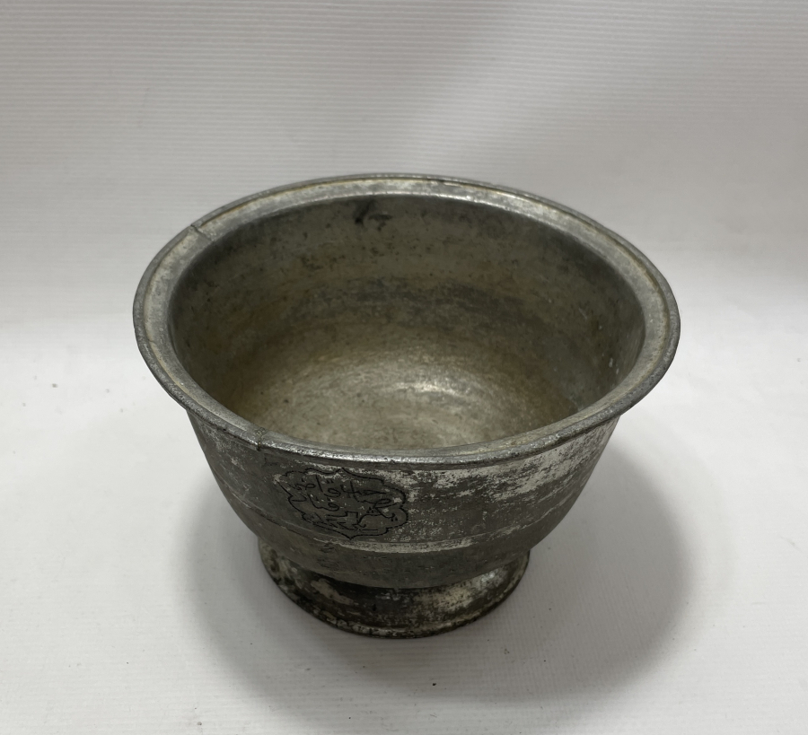 OSMANLI DÖNEMİ KADI BAKIRI