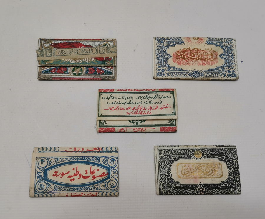 OSMANLI DÖNEMİ SİGARA KAĞITLARI LOTU