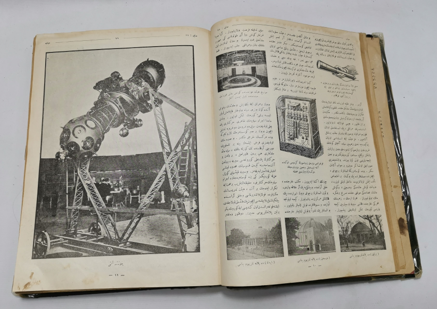 OSMANLICA HAYAT DERGİLERİNİN BİR ARADA OLDUĞU ANSİKLOPEDİ