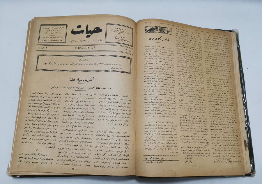 OSMANLICA HAYAT DERGİLERİNİN BİR ARADA OLDUĞU ANSİKLOPEDİ