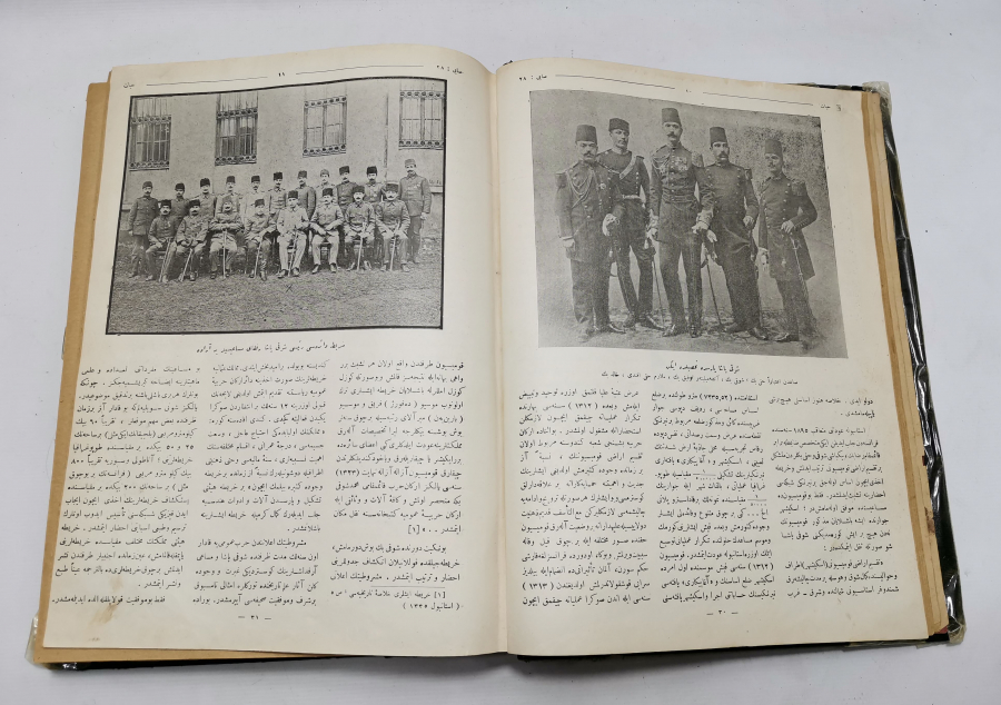 OSMANLICA HAYAT DERGİLERİNİN BİR ARADA OLDUĞU ANSİKLOPEDİ