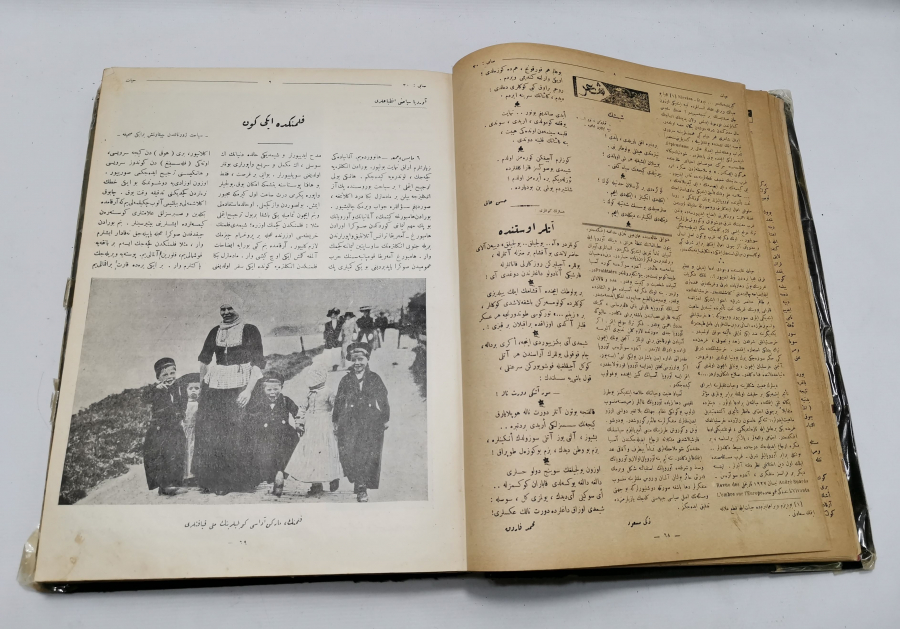 OSMANLICA HAYAT DERGİLERİNİN BİR ARADA OLDUĞU ANSİKLOPEDİ