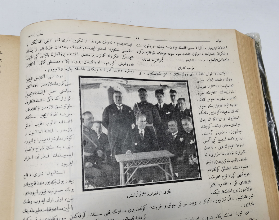 OSMANLICA HAYAT DERGİLERİNİN BİR ARADA OLDUĞU ANSİKLOPEDİ