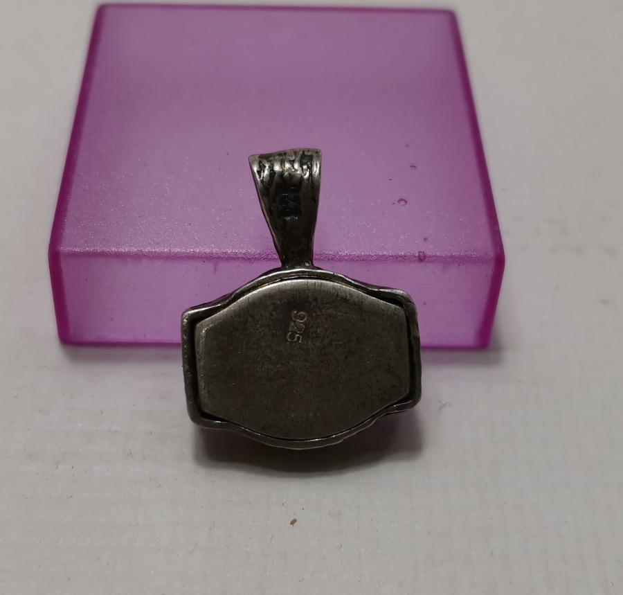 YA ALİ YAZILI ÇEVŞEN - MUSKALIK