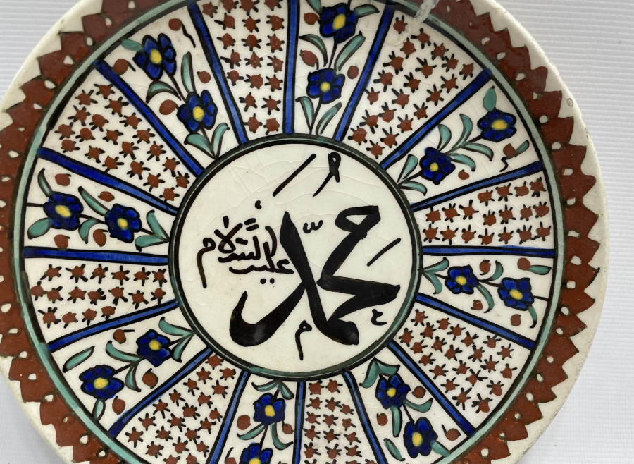 ANTİKA KÜTAHYA İŞİ DUVAR TABAĞI