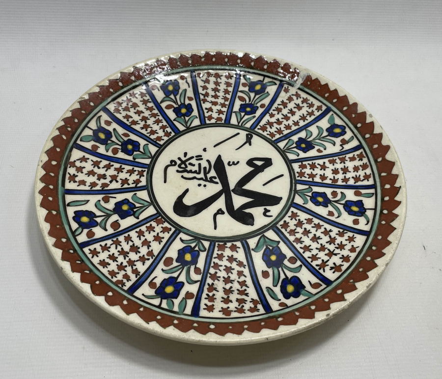 ANTİKA KÜTAHYA İŞİ DUVAR TABAĞI