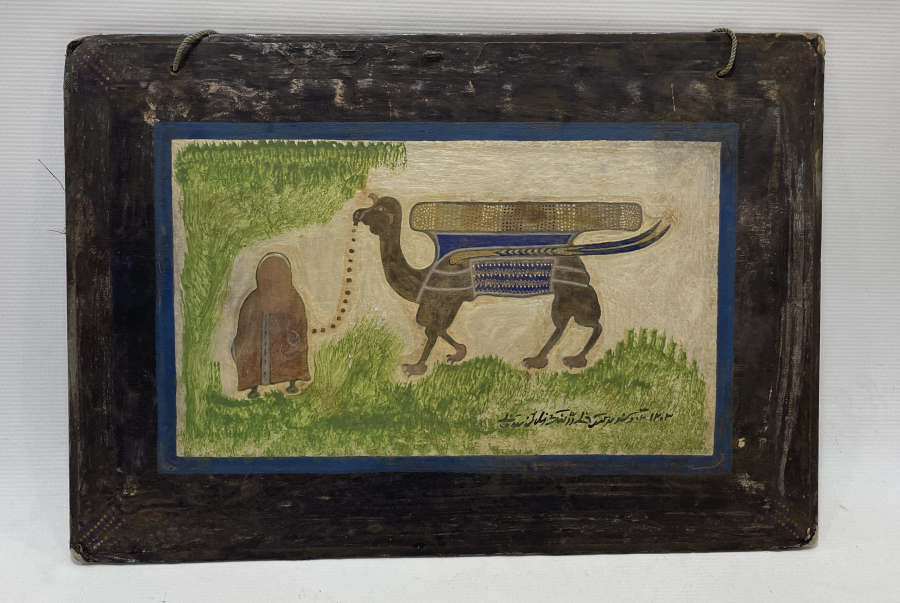 HAZRETİ ALİ'NİN KENDİ CENAZESİNİ TAŞIMASI KONULU ÇOK NADİR EL BOYAMA TEKKE İŞİ PANO