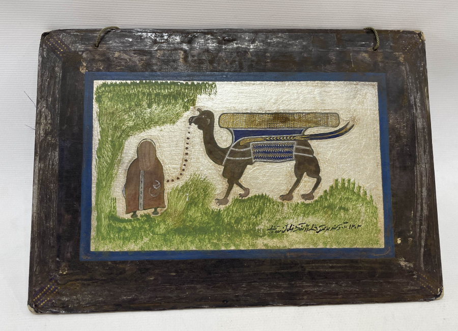 HAZRETİ ALİ'NİN KENDİ CENAZESİNİ TAŞIMASI KONULU ÇOK NADİR EL BOYAMA TEKKE İŞİ PANO