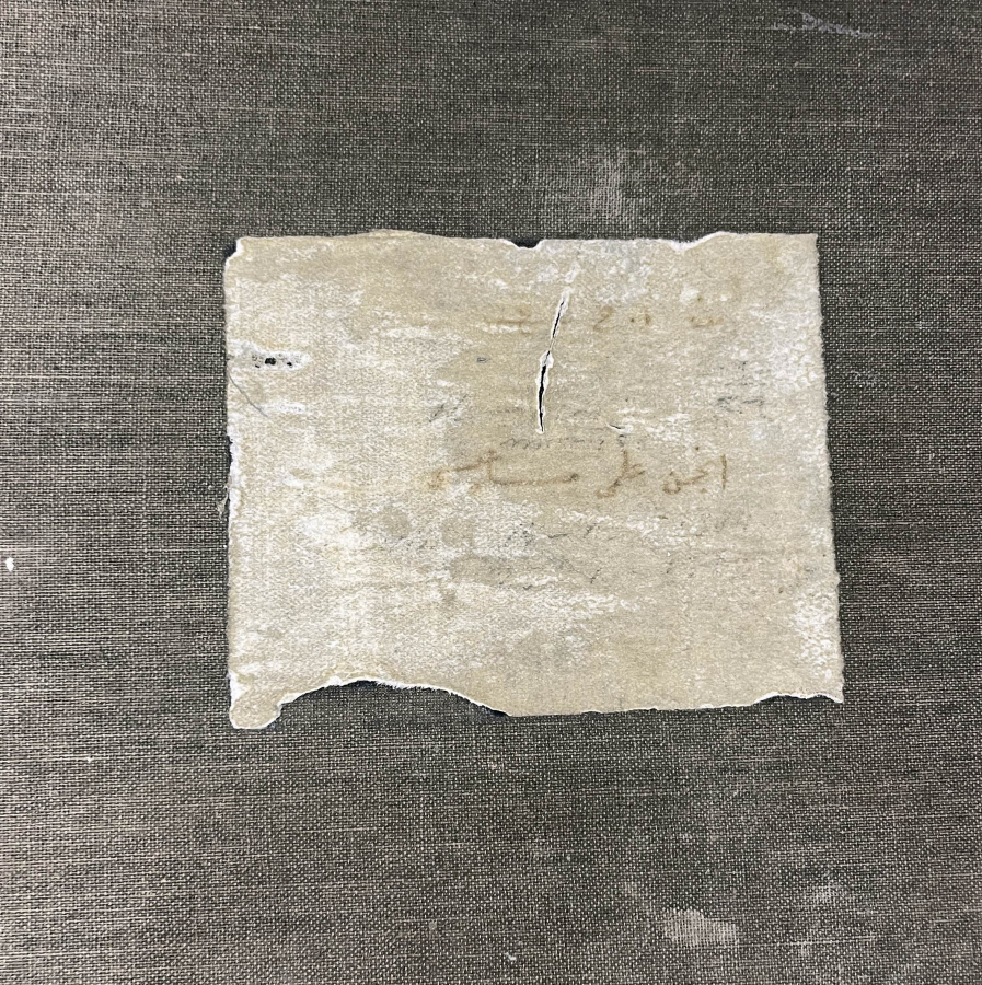 HAZRETİ ALİ'NİN KENDİ CENAZESİNİ TAŞIMASI KONULU ÇOK NADİR EL BOYAMA TEKKE İŞİ PANO