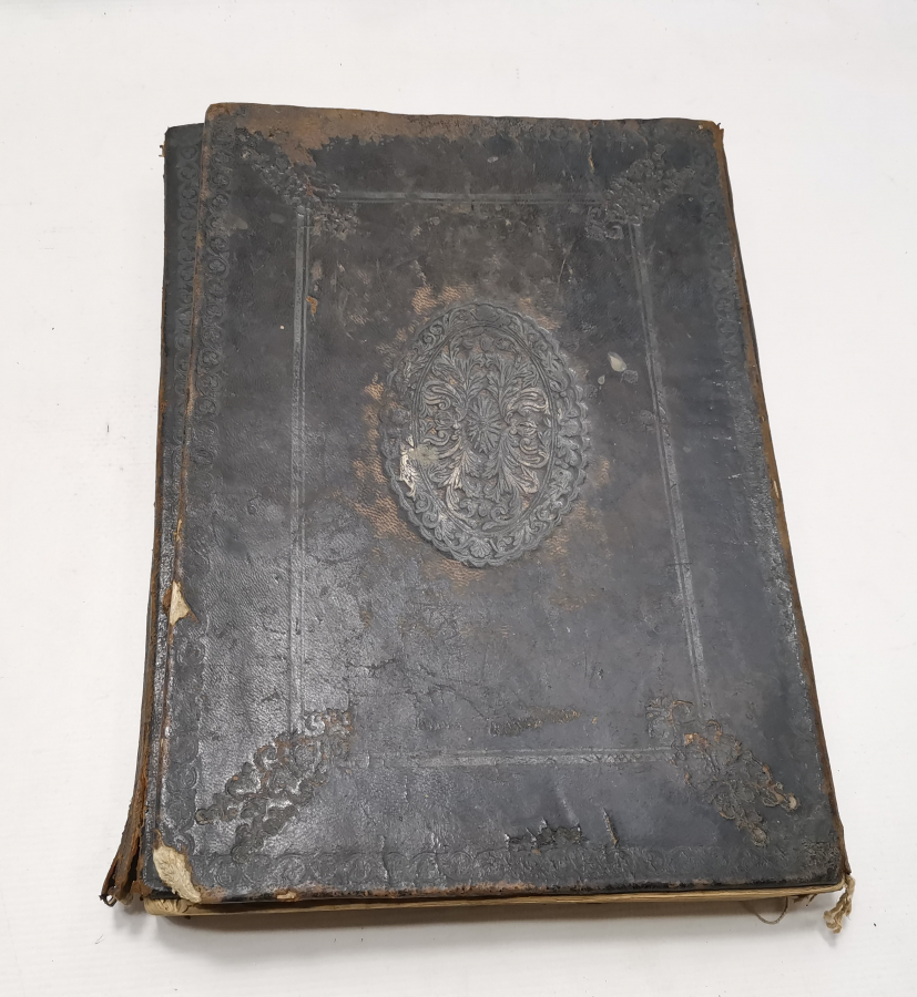 OSMANLI DÖNEMİ DERİ CİLTLİ AHMEDİYE