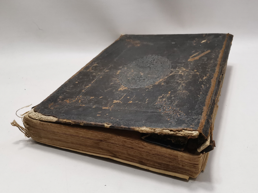 OSMANLI DÖNEMİ DERİ CİLTLİ AHMEDİYE