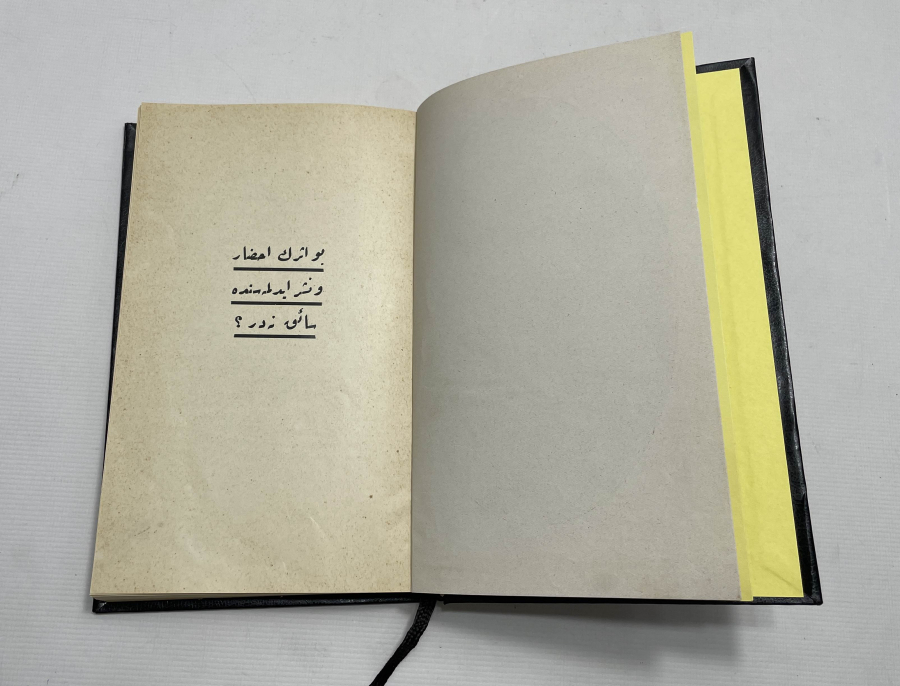 OSMANLICA ÇOK NADİR GAZİ MUSTAFA KEMAL'İN HAYATI