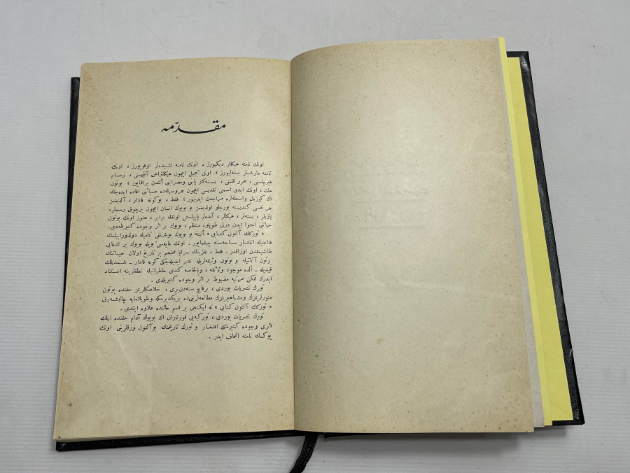 OSMANLICA ÇOK NADİR GAZİ MUSTAFA KEMAL'İN HAYATI