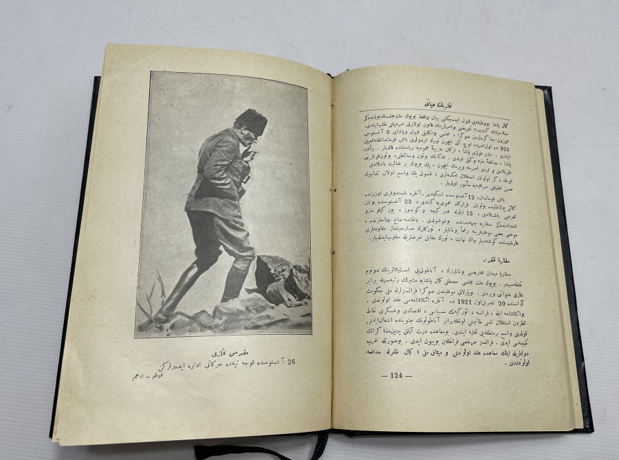 OSMANLICA ÇOK NADİR GAZİ MUSTAFA KEMAL'İN HAYATI