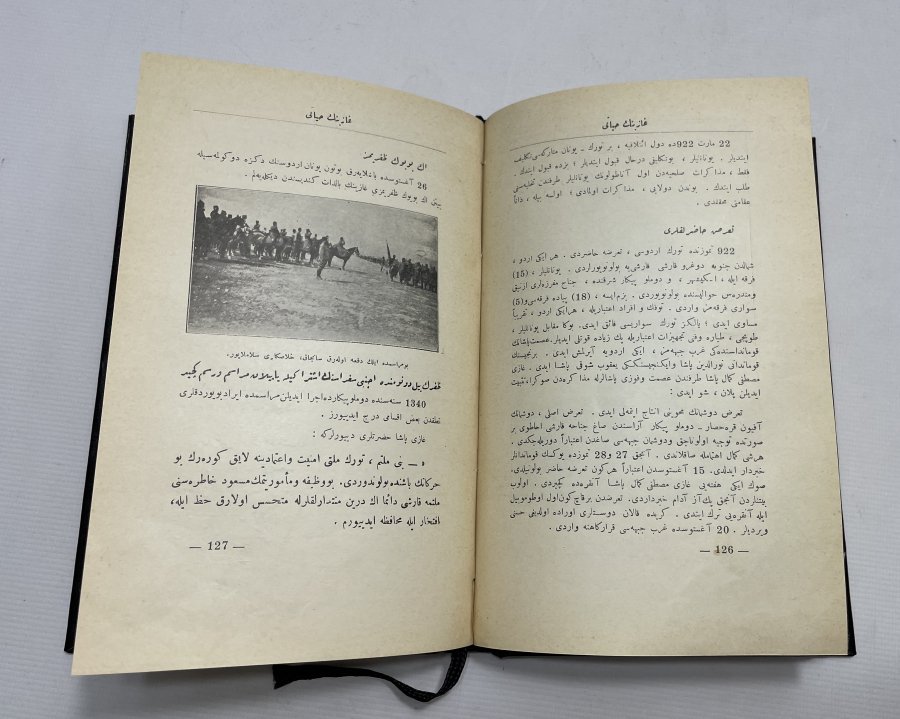 OSMANLICA ÇOK NADİR GAZİ MUSTAFA KEMAL'İN HAYATI