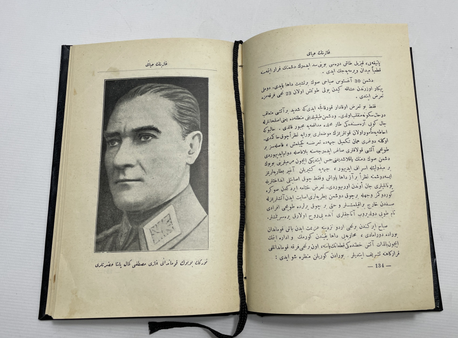 OSMANLICA ÇOK NADİR GAZİ MUSTAFA KEMAL'İN HAYATI