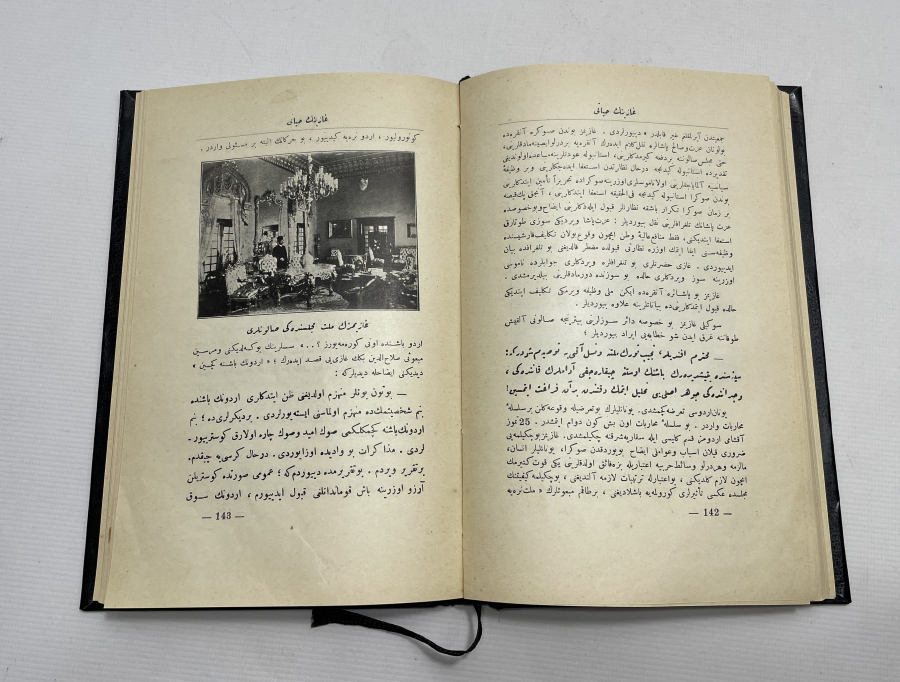 OSMANLICA ÇOK NADİR GAZİ MUSTAFA KEMAL'İN HAYATI