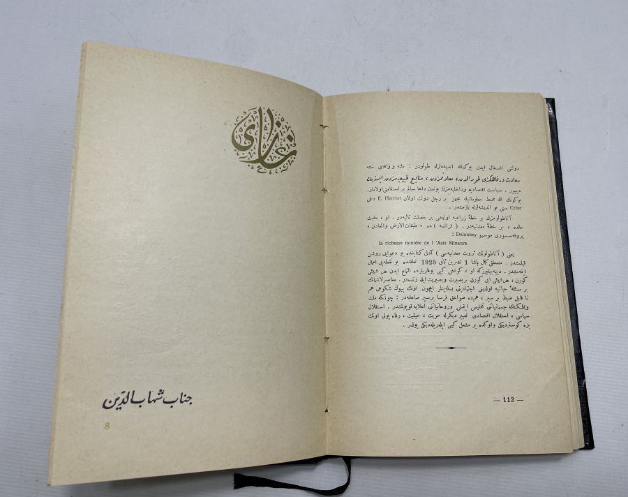 OSMANLICA ÇOK NADİR GAZİ MUSTAFA KEMAL'İN HAYATI