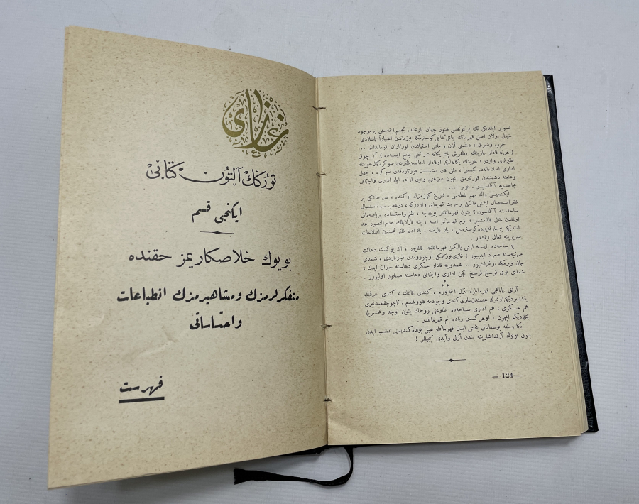 OSMANLICA ÇOK NADİR GAZİ MUSTAFA KEMAL'İN HAYATI