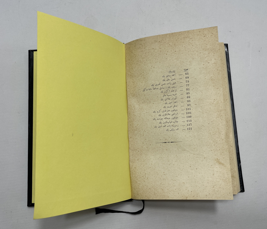 OSMANLICA ÇOK NADİR GAZİ MUSTAFA KEMAL'İN HAYATI