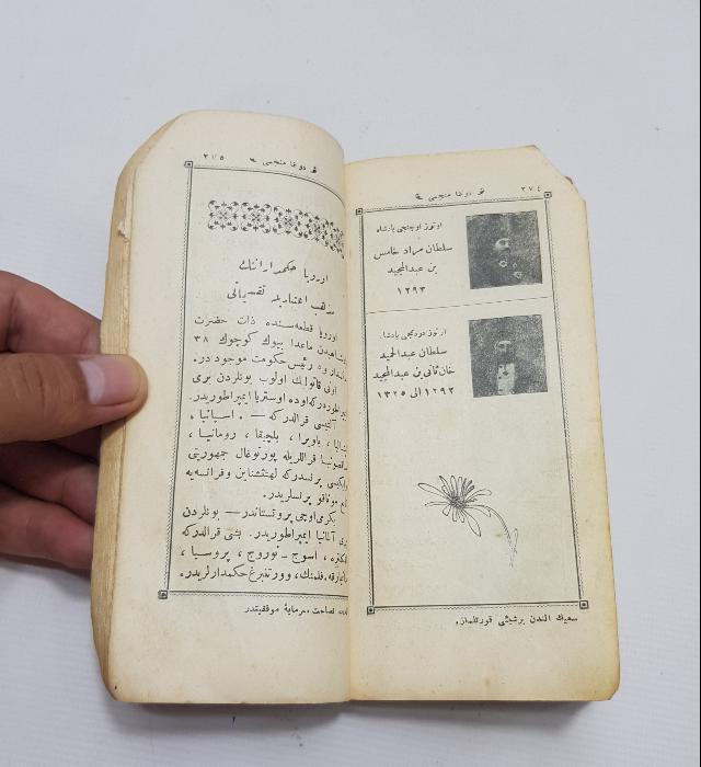 MEŞRUTİYET TEMALI TAKVİMLİ KİTAP 