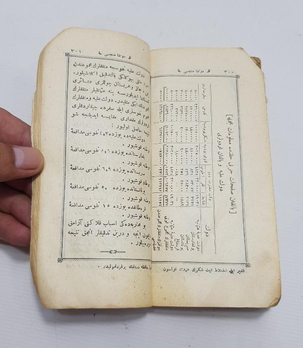 MEŞRUTİYET TEMALI TAKVİMLİ KİTAP 