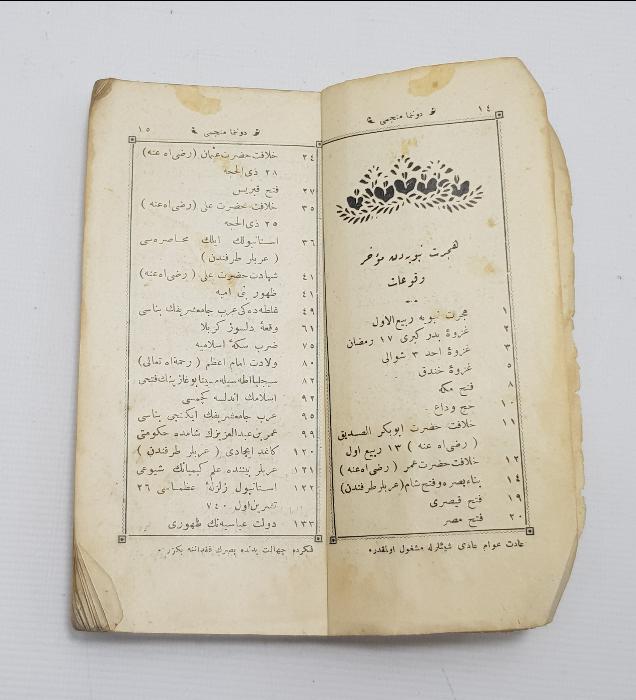 MEŞRUTİYET TEMALI TAKVİMLİ KİTAP 