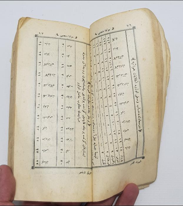 MEŞRUTİYET TEMALI TAKVİMLİ KİTAP 