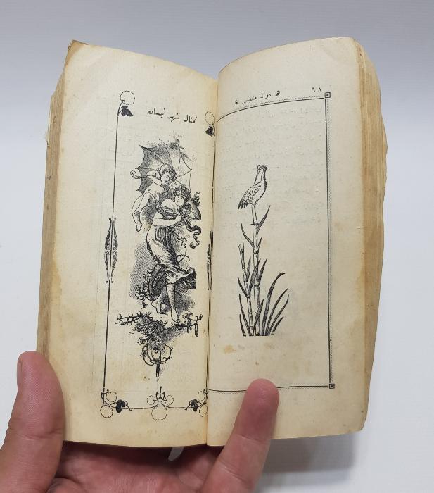 MEŞRUTİYET TEMALI TAKVİMLİ KİTAP 