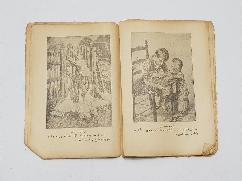 OSMANLICA ÇOCUK KİTABI: ALTIN KİTAP