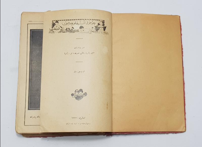 OSMANLICA KİTAP: ÇOCUK ANSİKLOPEDİSİ