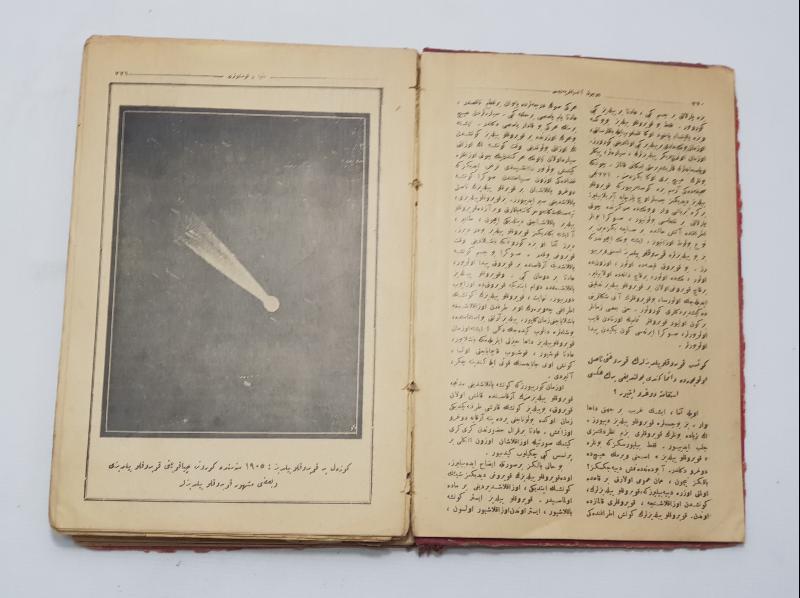 OSMANLICA KİTAP: ÇOCUK ANSİKLOPEDİSİ