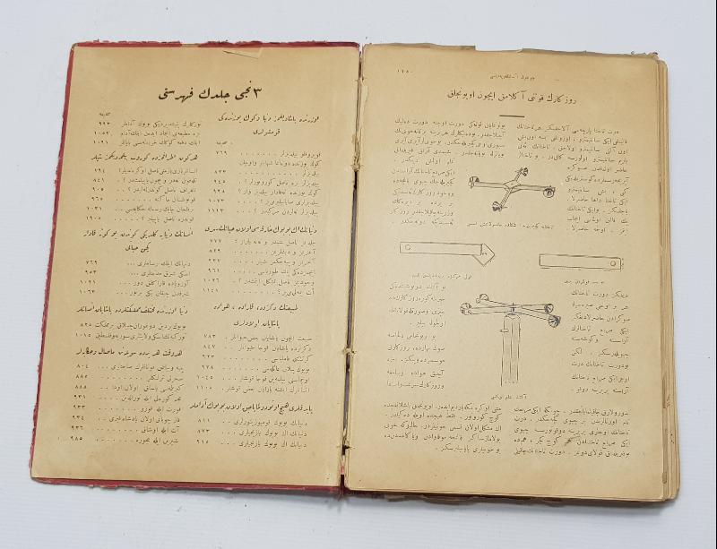 OSMANLICA KİTAP: ÇOCUK ANSİKLOPEDİSİ