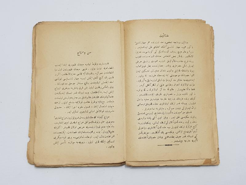 OSMANLICA KİTAP: EVLİLİK HAYATI, SAĞLIĞI VE ŞARTLARI 