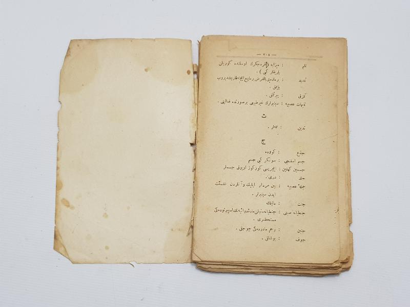 OSMANLICA KİTAP: EVLİLİK HAYATI, SAĞLIĞI VE ŞARTLARI 