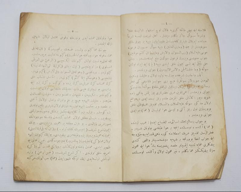 OSMANLICA KİTAP: FELSEFELİ DİNİ ESASLAR