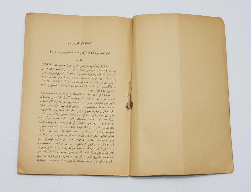 OSMANLICA KİTAP: İSTİKLAL MÜCAHEDELERİ 