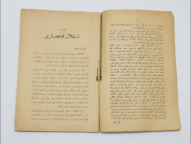 OSMANLICA KİTAP: İSTİKLAL MÜCAHEDELERİ 