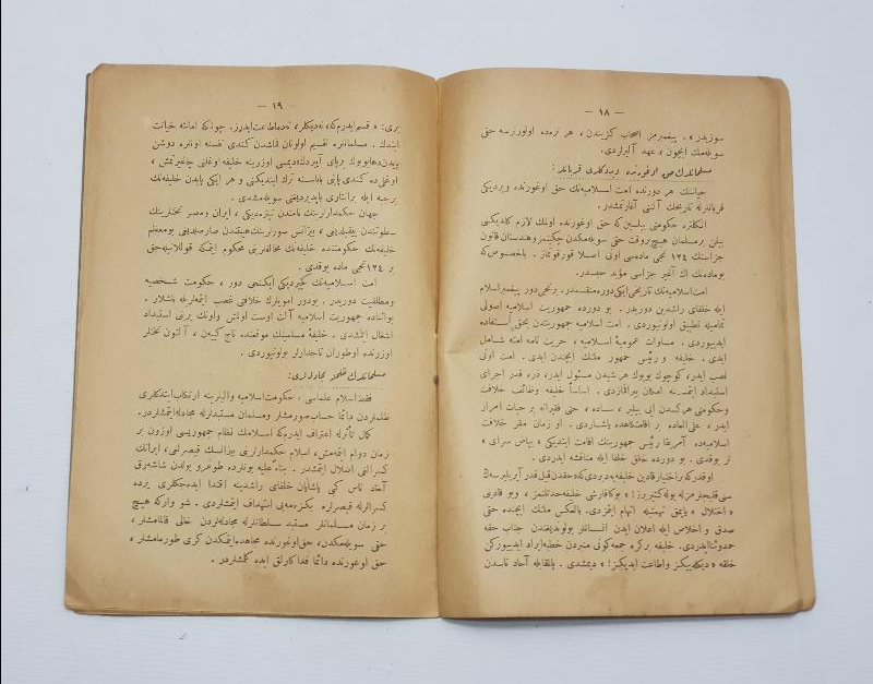 OSMANLICA KİTAP: İSTİKLAL MÜCAHEDELERİ 