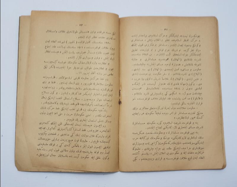 OSMANLICA KİTAP: İSTİKLAL MÜCAHEDELERİ 