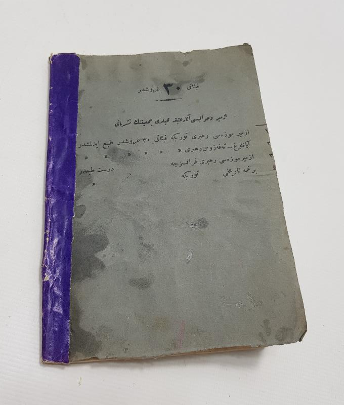 OSMANLICA KİTAP: EFES - AYASULUK REHBERİ