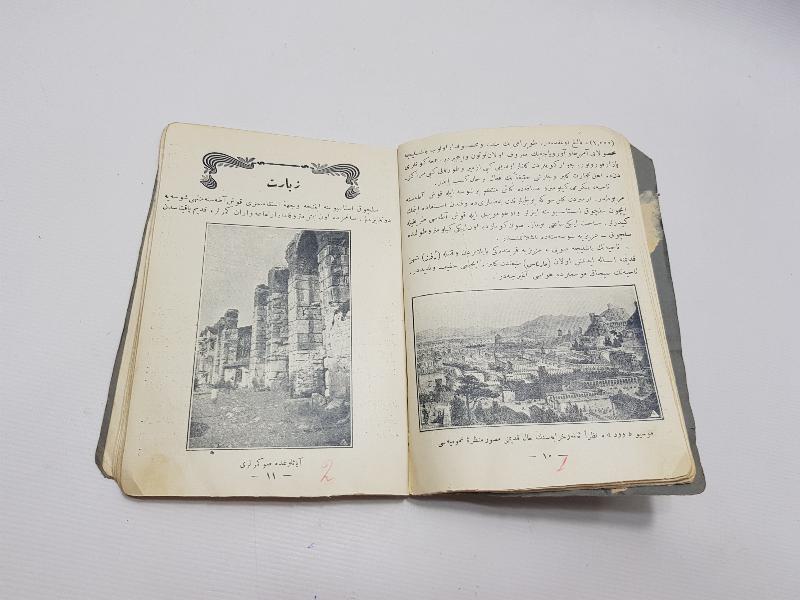 OSMANLICA KİTAP: EFES - AYASULUK REHBERİ