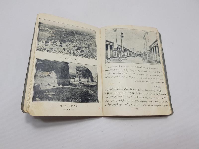 OSMANLICA KİTAP: EFES - AYASULUK REHBERİ