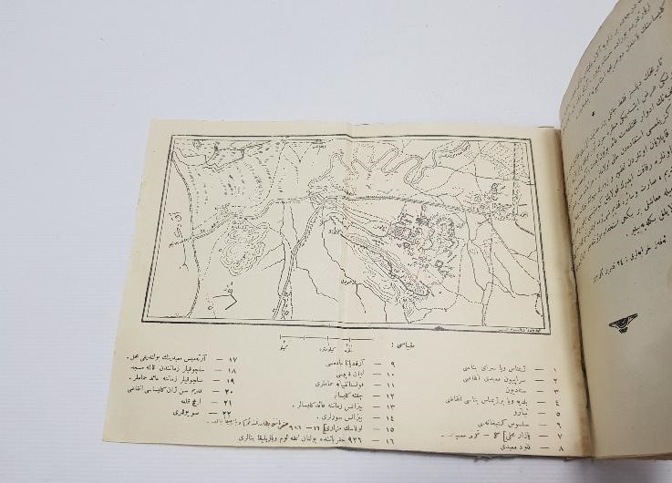 OSMANLICA KİTAP: EFES - AYASULUK REHBERİ