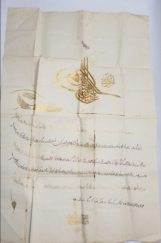 SULTAN ABDÜLHAMİD HAN DÖNEMİ TEKKE İŞİ DEV BOY EL YAZMA BERAT