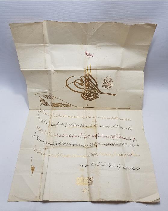 SULTAN ABDÜLHAMİD HAN DÖNEMİ TEKKE İŞİ DEV BOY EL YAZMA BERAT