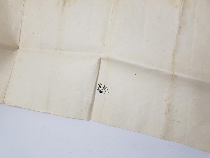 SULTAN ABDÜLHAMİD HAN DÖNEMİ TEKKE İŞİ DEV BOY EL YAZMA BERAT