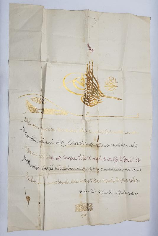 SULTAN ABDÜLHAMİD HAN DÖNEMİ TEKKE İŞİ DEV BOY EL YAZMA BERAT