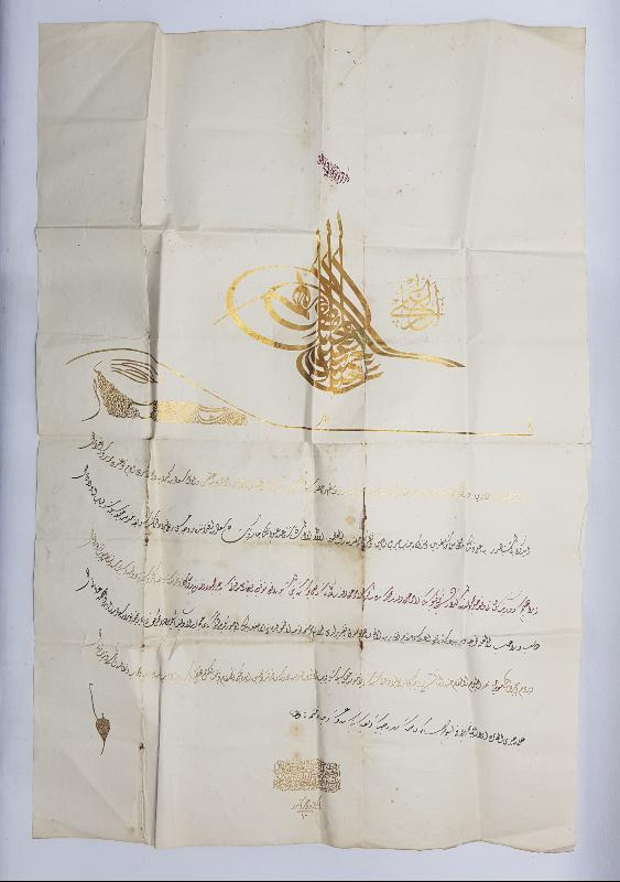 SULTAN ABDÜLHAMİD HAN DÖNEMİ TEKKE İŞİ DEV BOY EL YAZMA BERAT