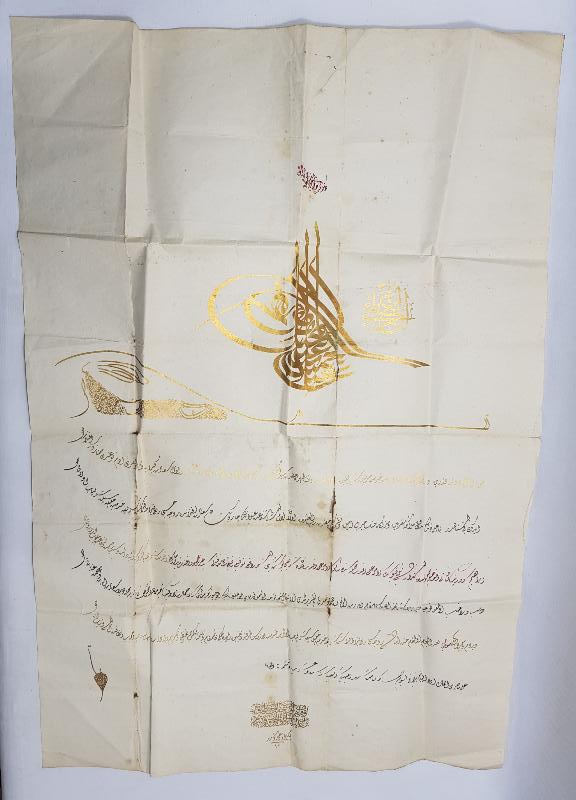 SULTAN ABDÜLHAMİD HAN DÖNEMİ TEKKE İŞİ DEV BOY EL YAZMA BERAT